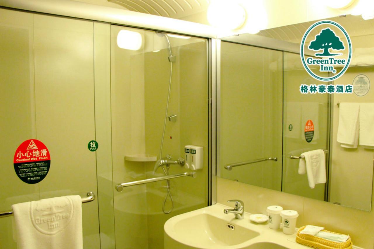Greentree Inn Beijing Tongzhou Guoyuan Xinhualian Express Hotel Buitenkant foto